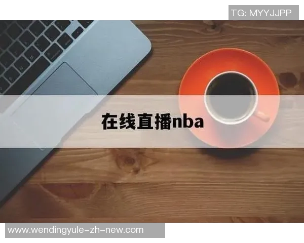 pg问鼎苹果下载-pg问鼎苹果下载