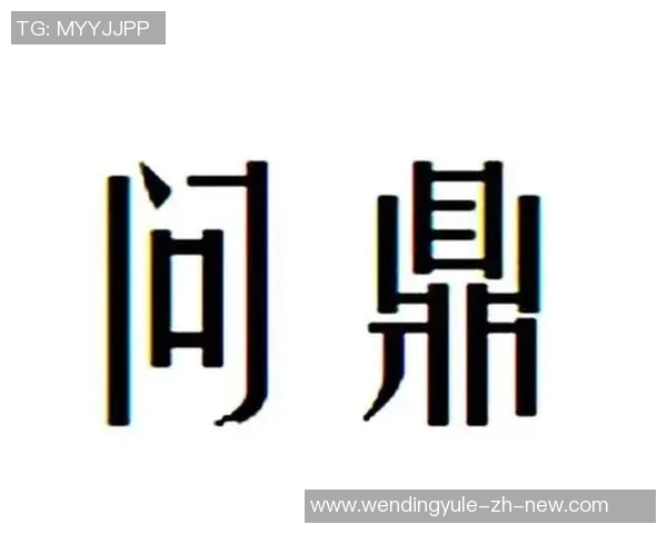 怎么做问鼎娱乐代理-关于如何做好问鼎娱乐代理的文章-怎么做问鼎娱乐代理